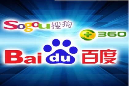 竞价广告投放的秘诀：某企业与竞价推广公司的合作成果
